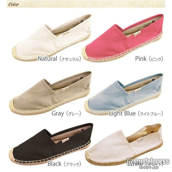 ベーシックエスパドリーユ「DONOBAN」2,479円(税込)