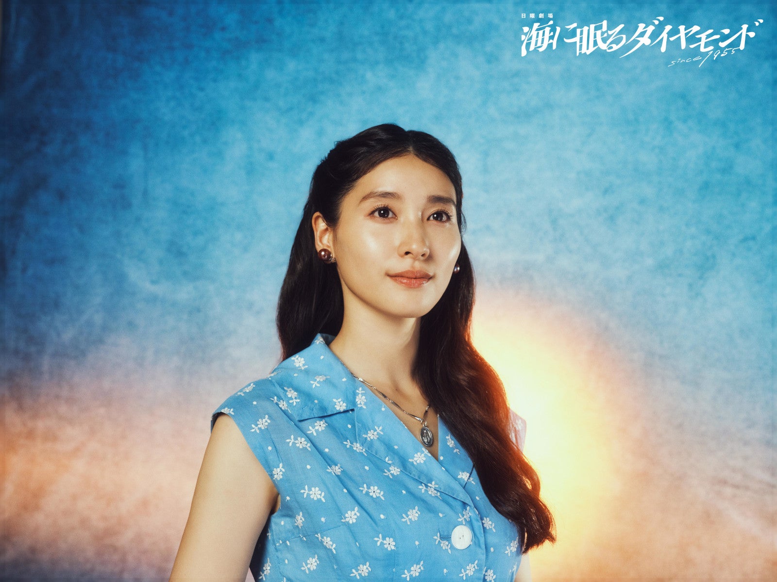 土屋太鳳（C）TBS