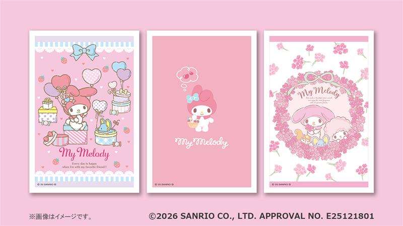 セブンのネップリにマイメロディが仲間入り、ラブリーなポストカード全3種