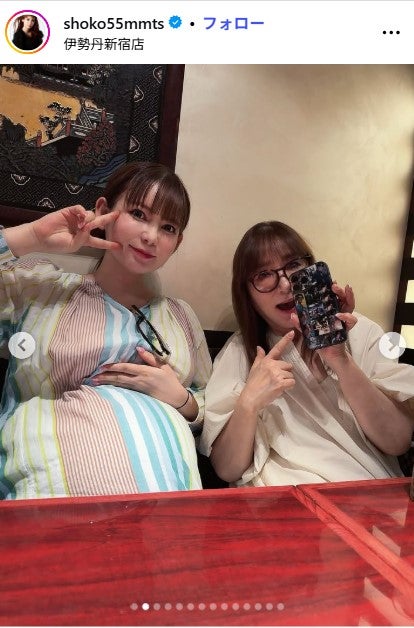 中川翔子Instagramより