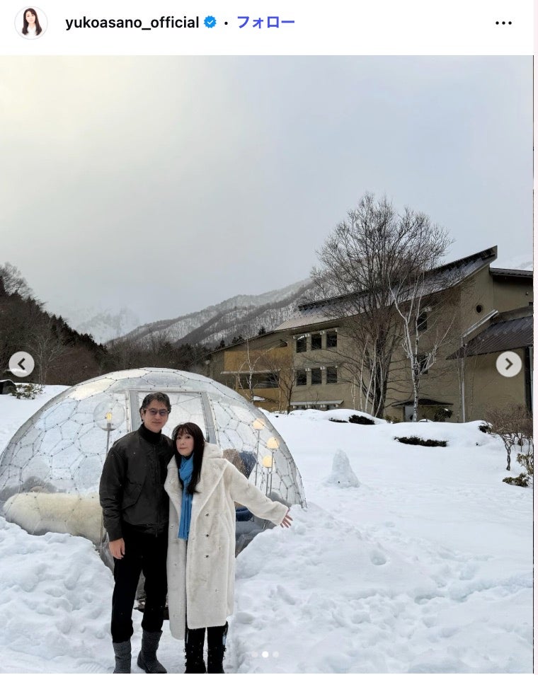 浅野ゆう子Instagramより