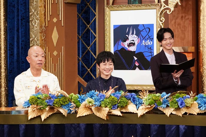 小峠英二、有働由美子、松下洸平(C)日本テレビ