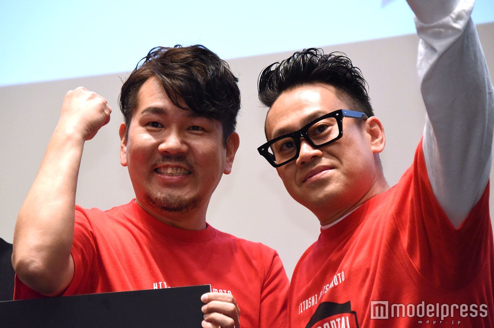 藤本敏史、宮川大輔 （C）モデルプレス