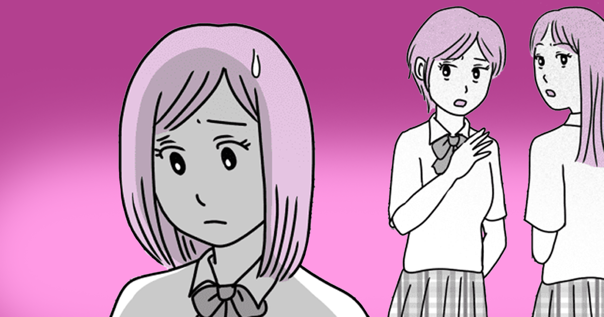 ＜青春がなくても幸せになれる？＞「学校が楽しくない」と漏らすわが子へ。同じ思いをした人たちの人生