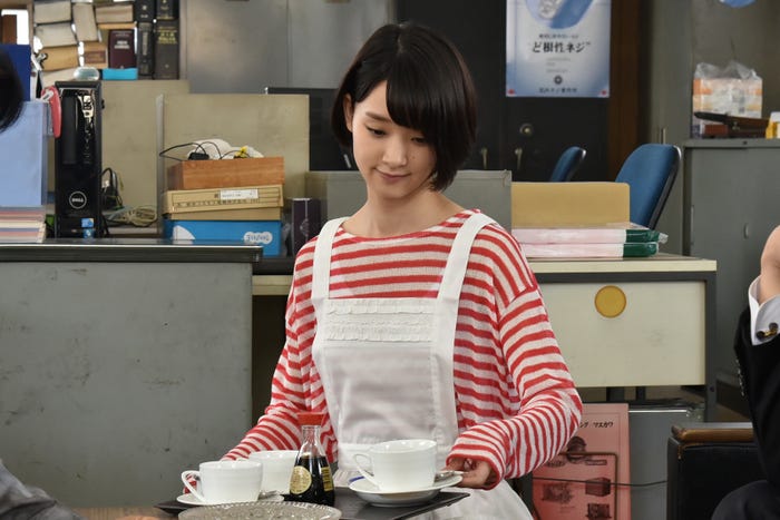 剛力彩芽/「家政夫のミタゾノ」第1話より(C)テレビ朝日