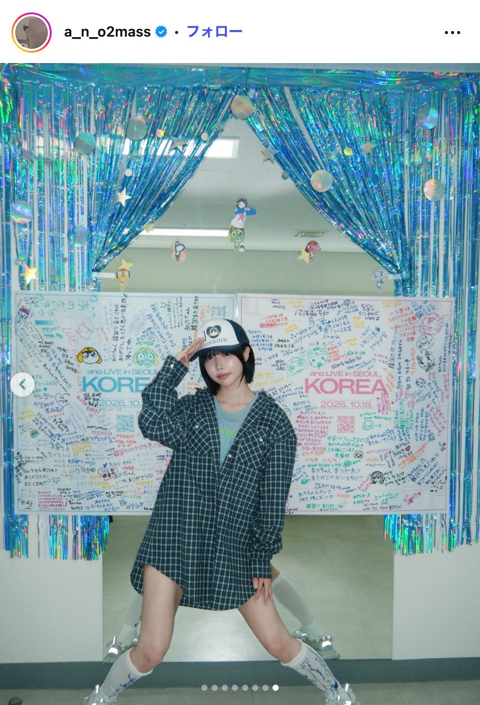 あのInstagramより