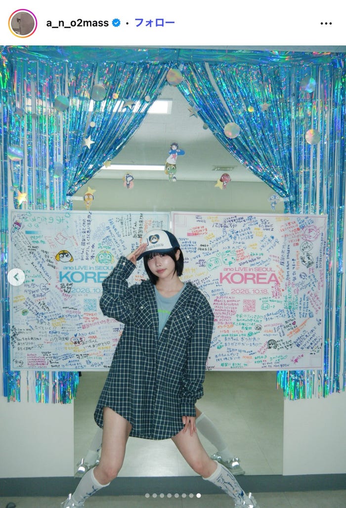 あのInstagramより