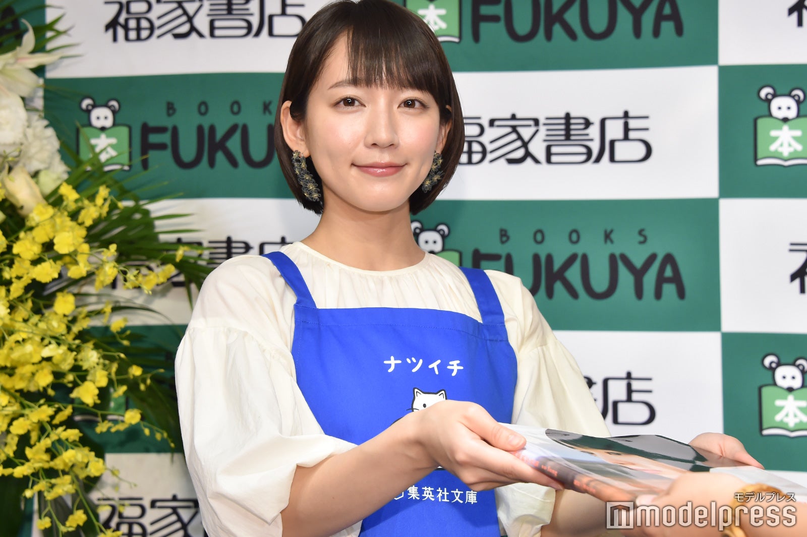 吉岡里帆（C）モデルプレス