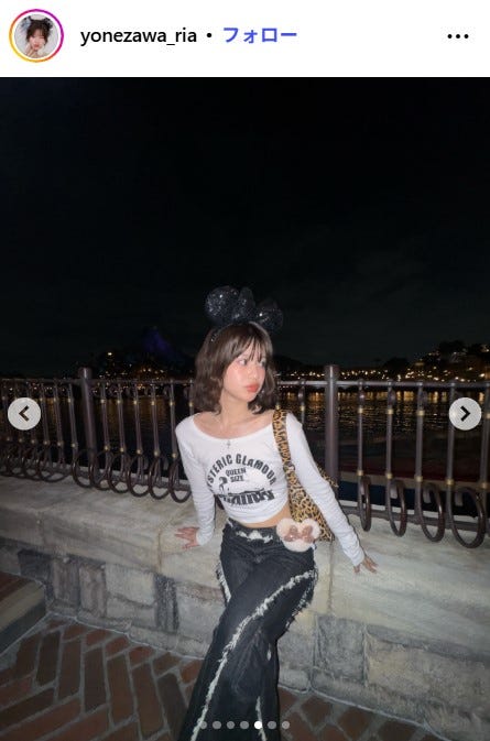 米澤りあInstagramより