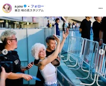 浜崎あゆみInstagramより