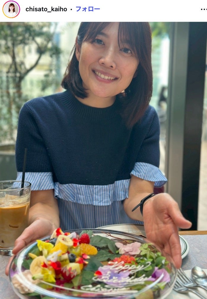 元TBS海保知里アナ、冷蔵庫の整理で作った大量のおかず公開 自作ジェノベーゼソースも「手際が良すぎる」「天才」の声