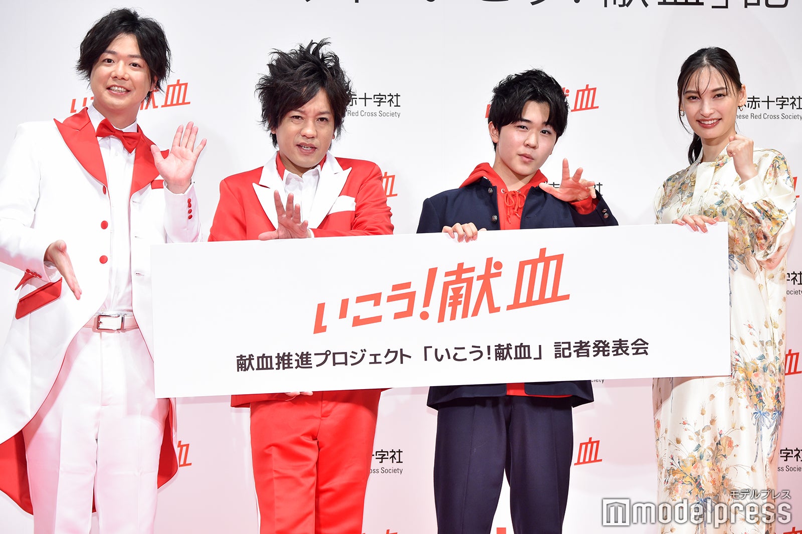 ぺこぱ（シュウペイ、松陰寺太勇）、鈴木福、大政絢（C）モデルプレス