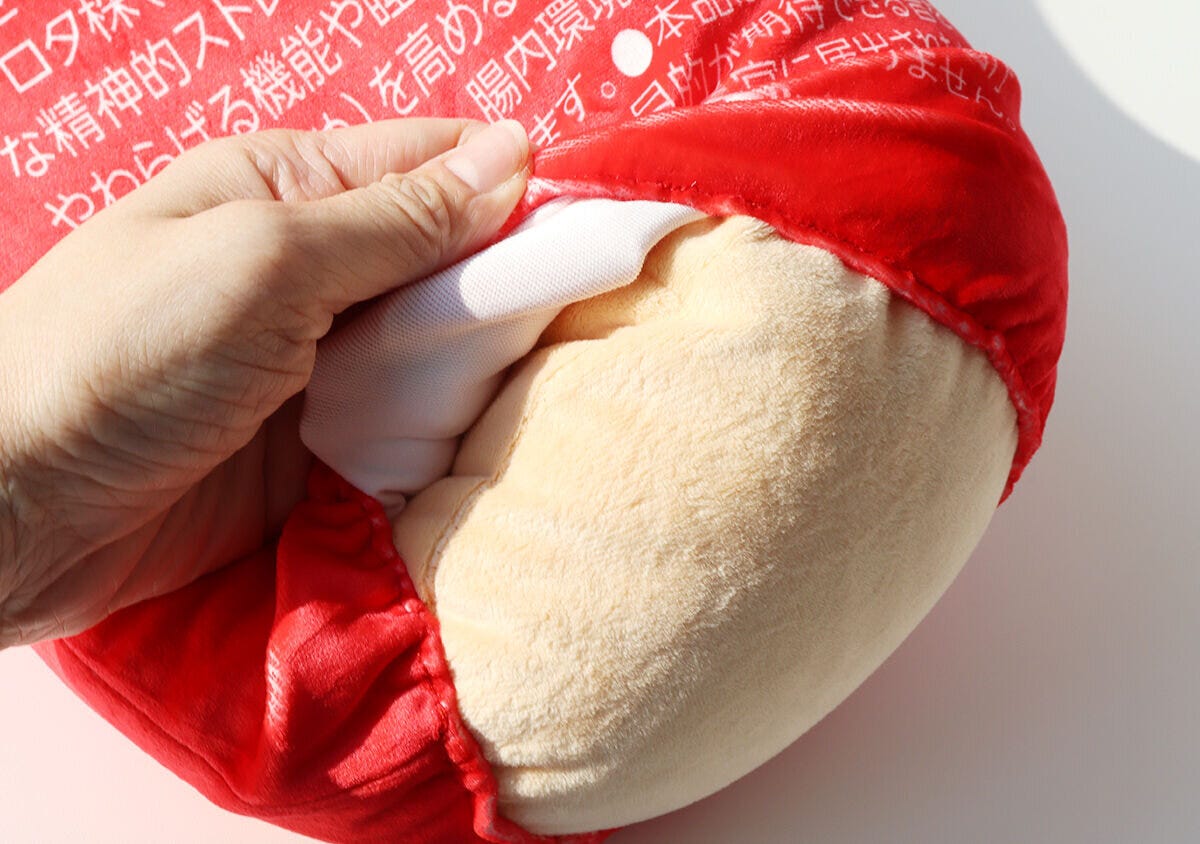 宝島社ヤクルト1000抱き枕カバー手洗い可能