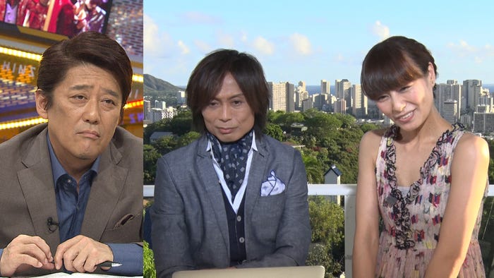 坂上忍、つんく♂、加奈子さん (C)フジテレビ