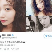西川瑞希 30cm以上ばっさりカットのショートボブヘアが好評 アレンジも可愛い モデルプレス 西川瑞希 30cm以上ばっさりカットのショートボブヘアが好評 アレンジも可愛い モデルプレス