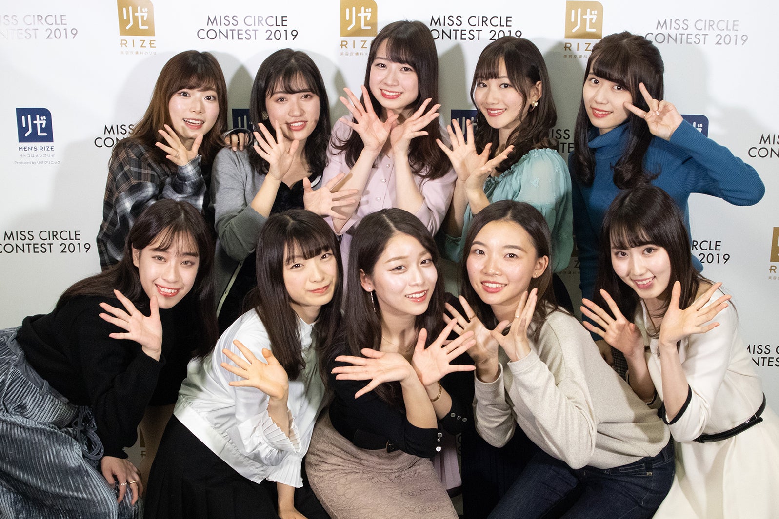 （前列左から）水野愛友美、藤野亜紗美、石黒香奈、孫愛、井手麻以花（後列左から）黒川さくら、宮澤咲希、町遥香、斎藤渚、岡部優衣（提供画像）