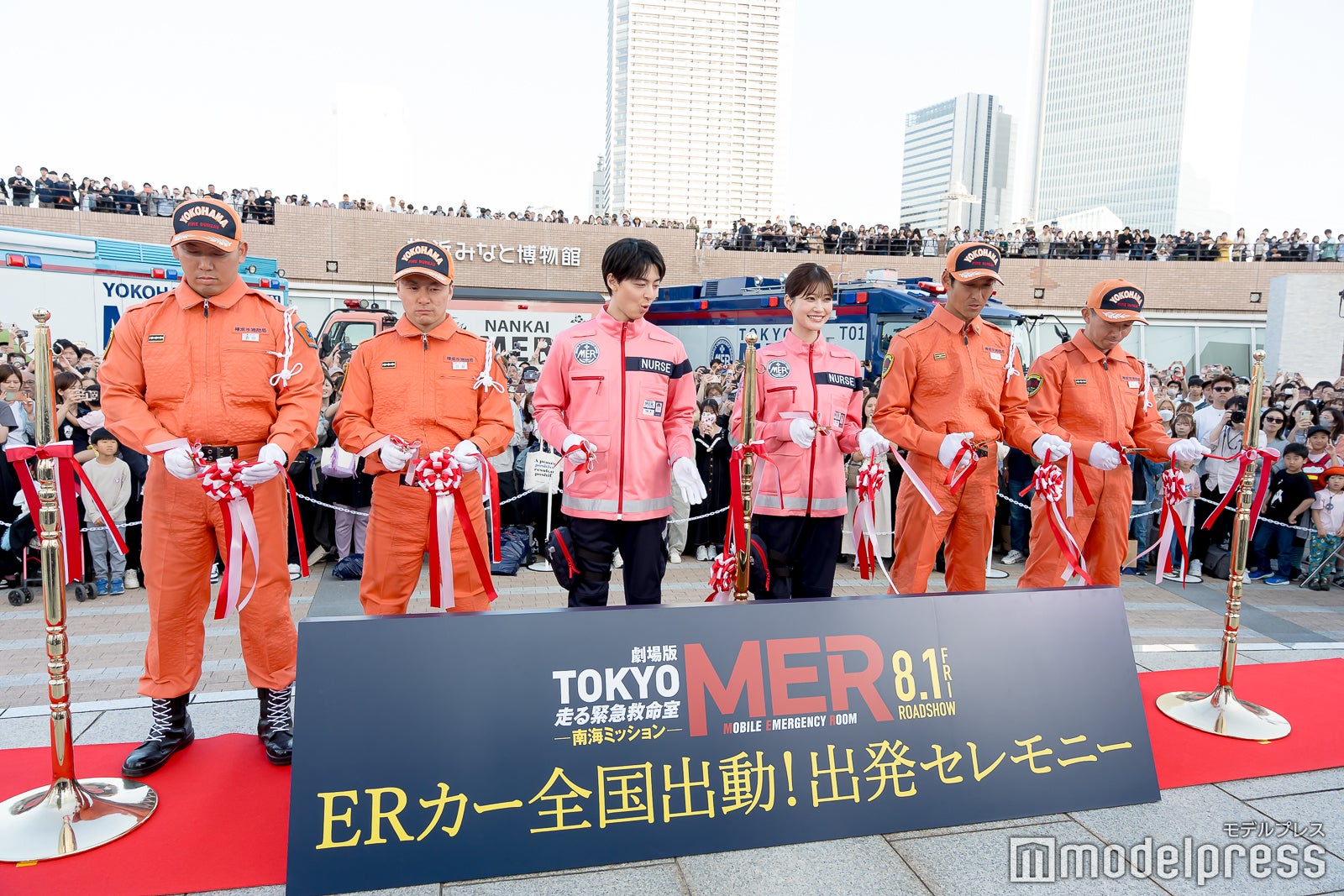 （C）モデルプレス