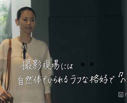 「AneCan」葛岡碧、すっぴんからメイク完了までの一部始終に密着