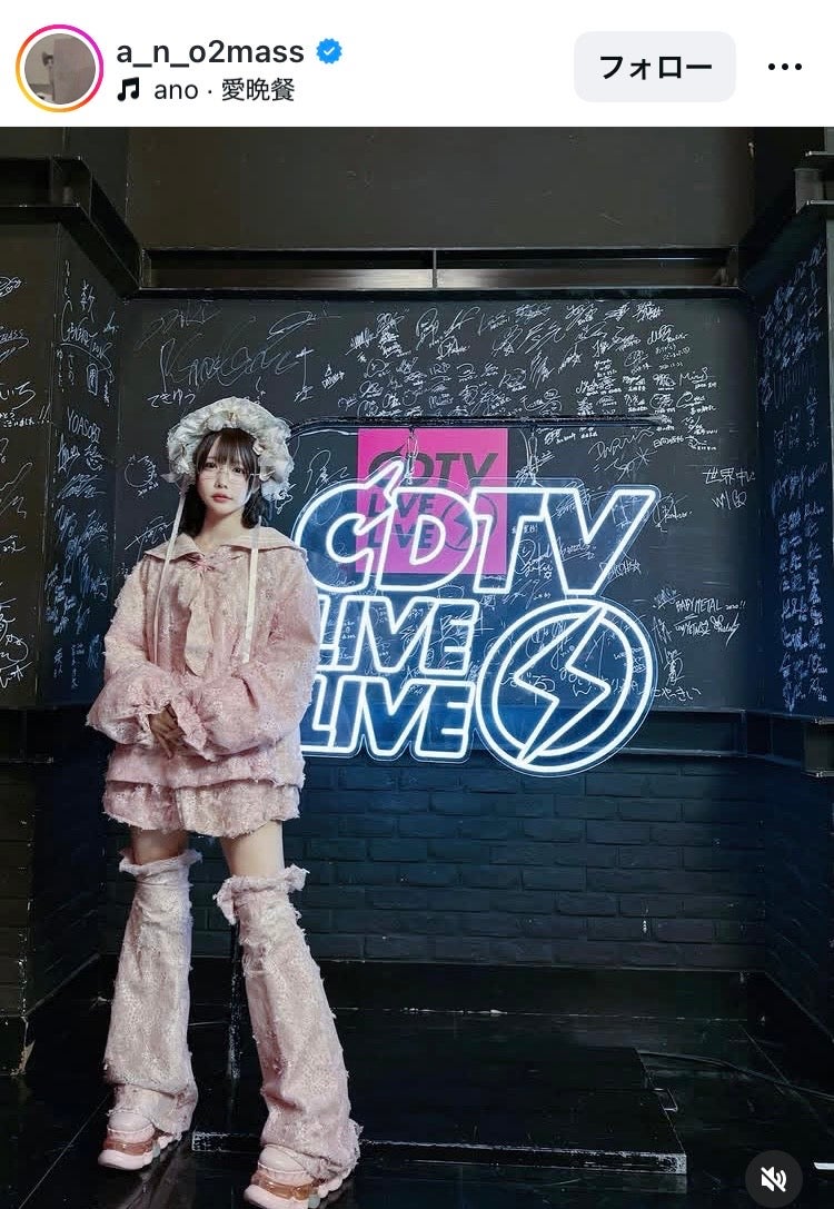 あのInstagramより