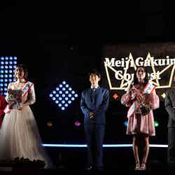 「Meiji Gakuin Contest 2023」グランプリ発表イベントの様子（提供写真）