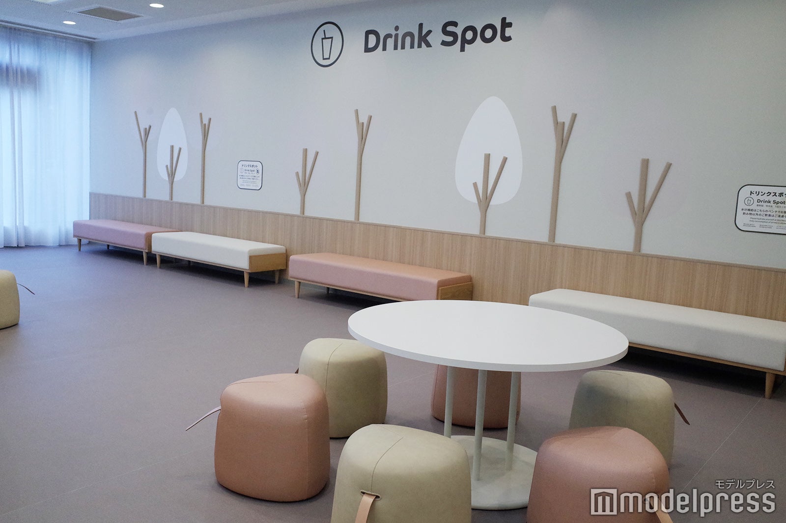 グランドメルキュール八ヶ岳リゾート＆スパ（C）モデルプレス