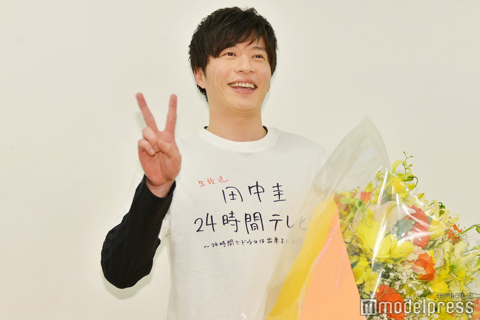 田中圭ピース（C）モデルプレス