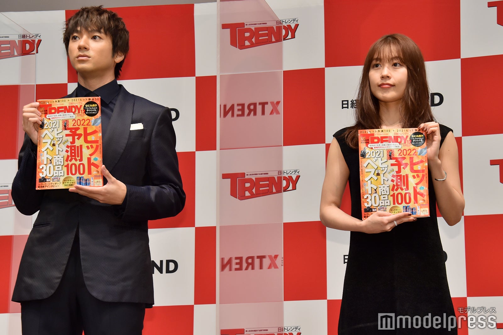 山田裕貴、有村架純 （C）モデルプレス