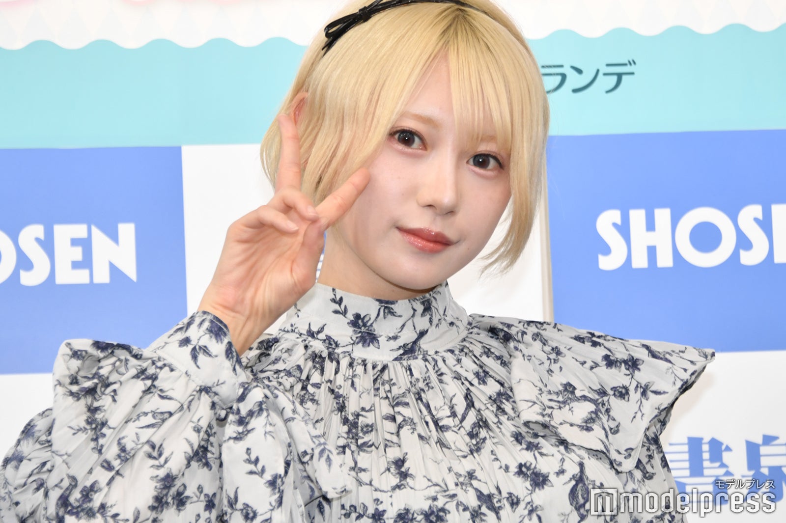 篠崎こころ（C）モデルプレス