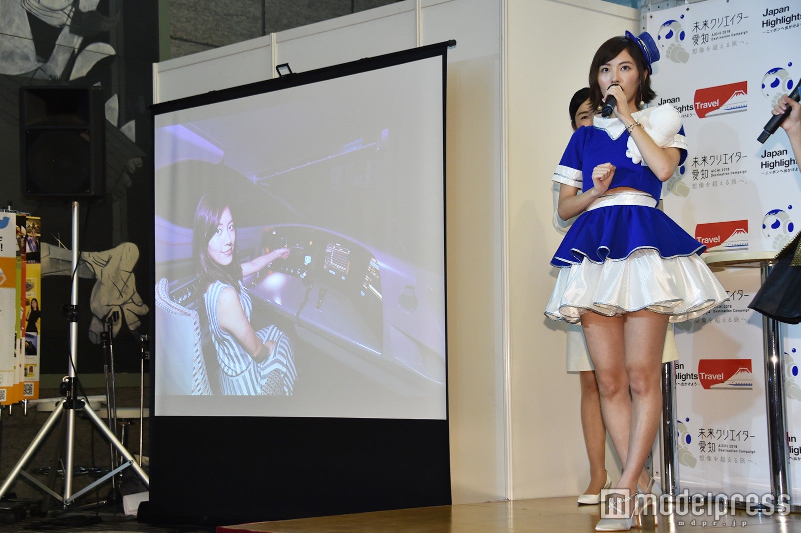 松井珠理奈 （C）モデルプレス