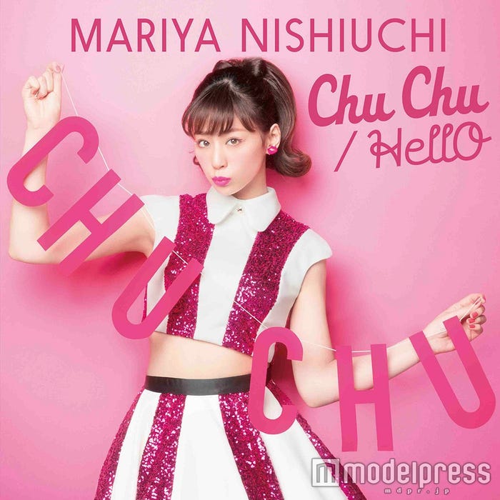 西内まりや『Chu Chu/HellO』初回生産限定盤【CD+DVD+ミニフォトブック】