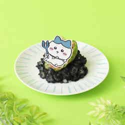 「ハチワレのピーマン肉詰め」¥880(C)nagano