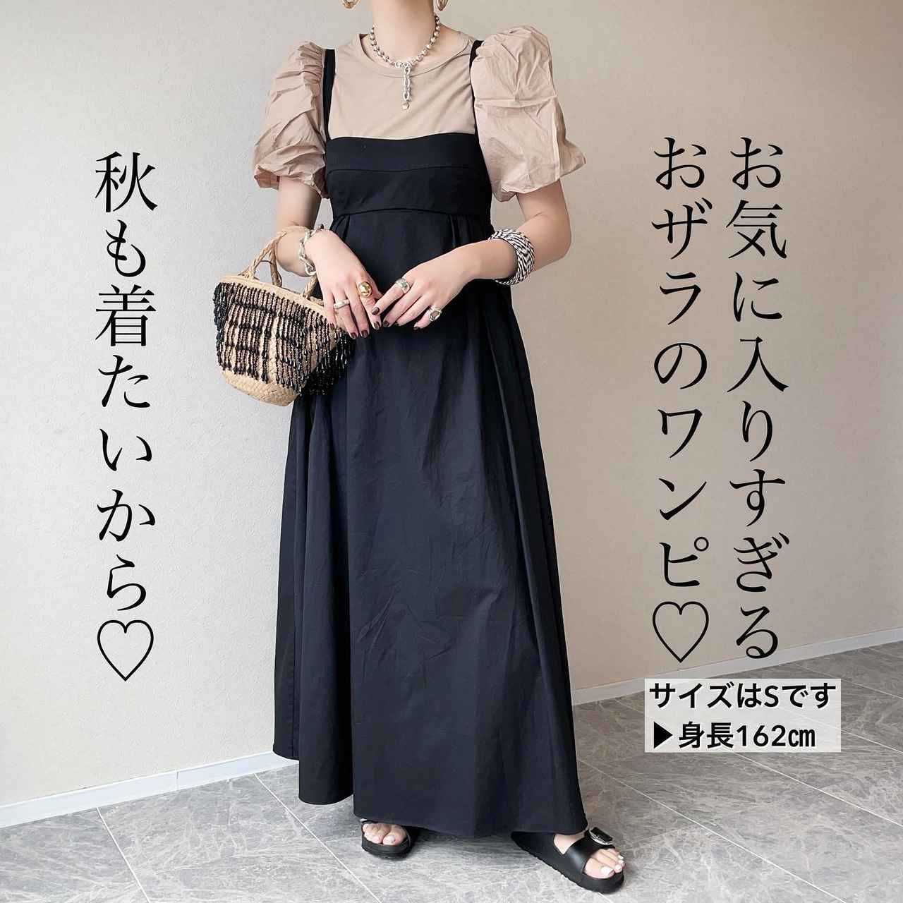 画像1: