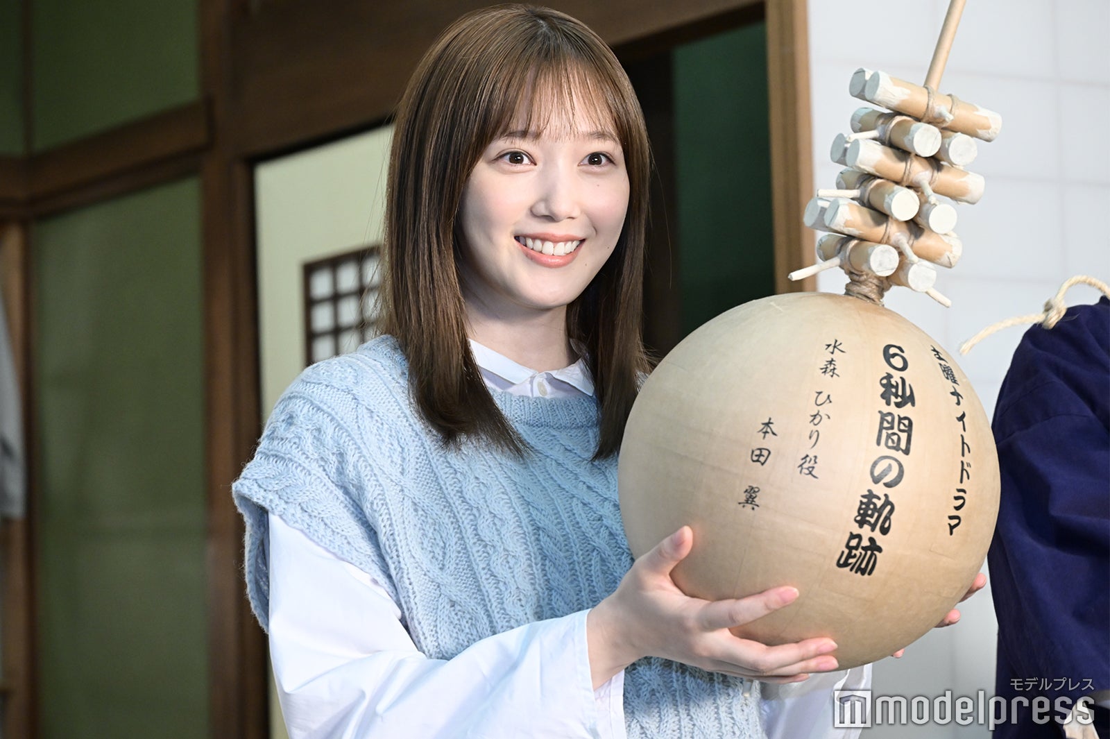 本田翼 （C）モデルプレス