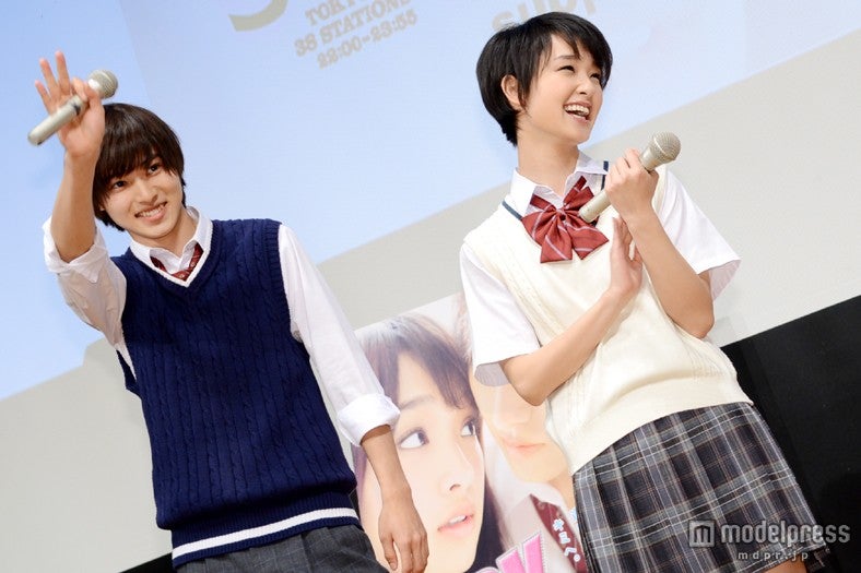 山崎賢人、剛力彩芽