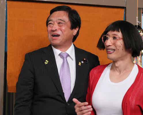 吉本新喜劇、消費者庁とコラボ 福井大臣登場に座長すっちー戸惑う