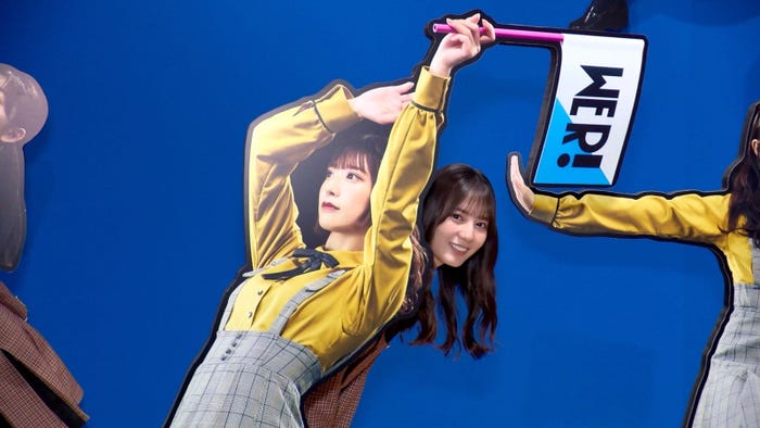 小坂菜緒(C)Seed & Flower LLC.