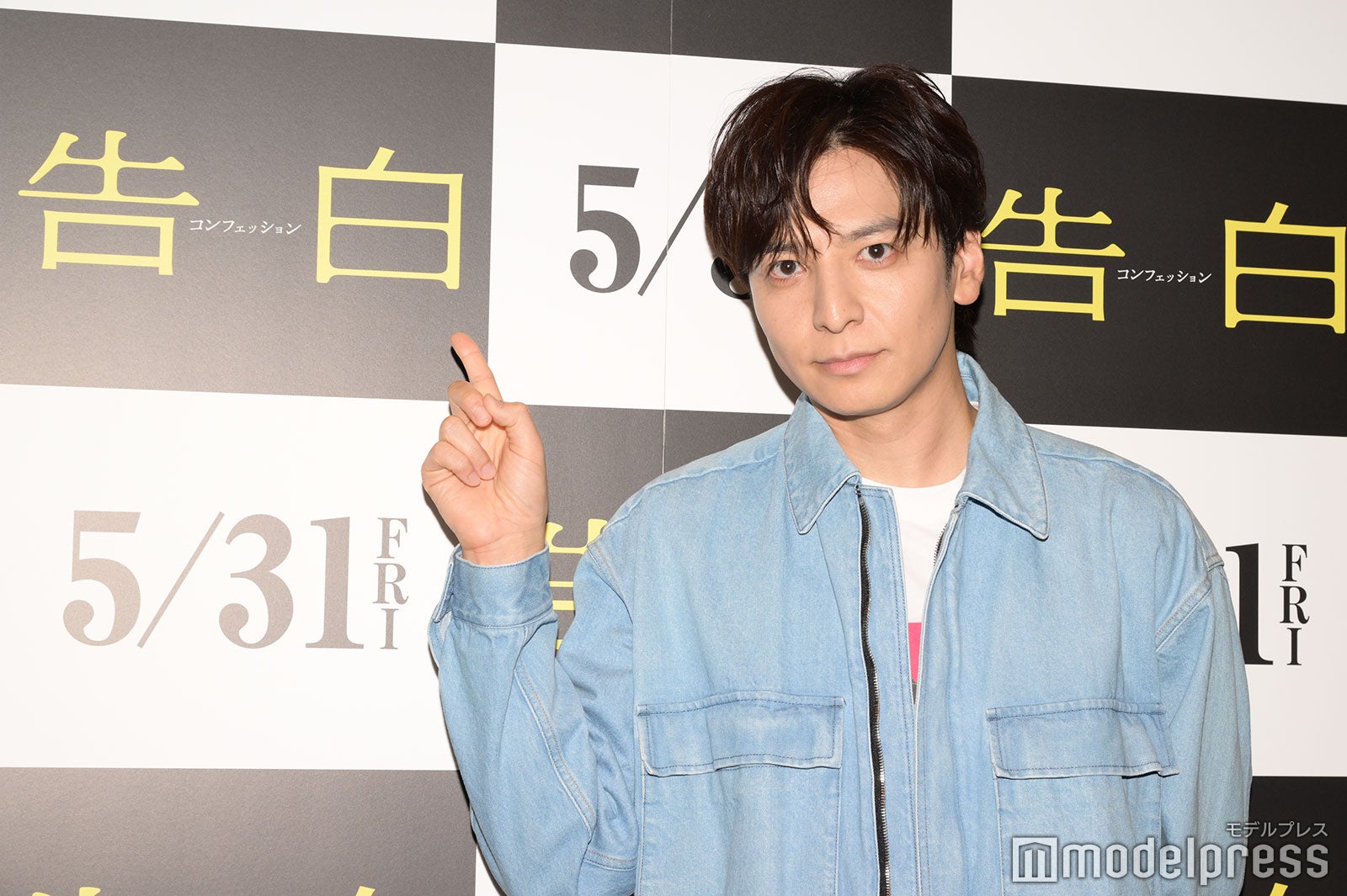 生田斗真（C）モデルプレス