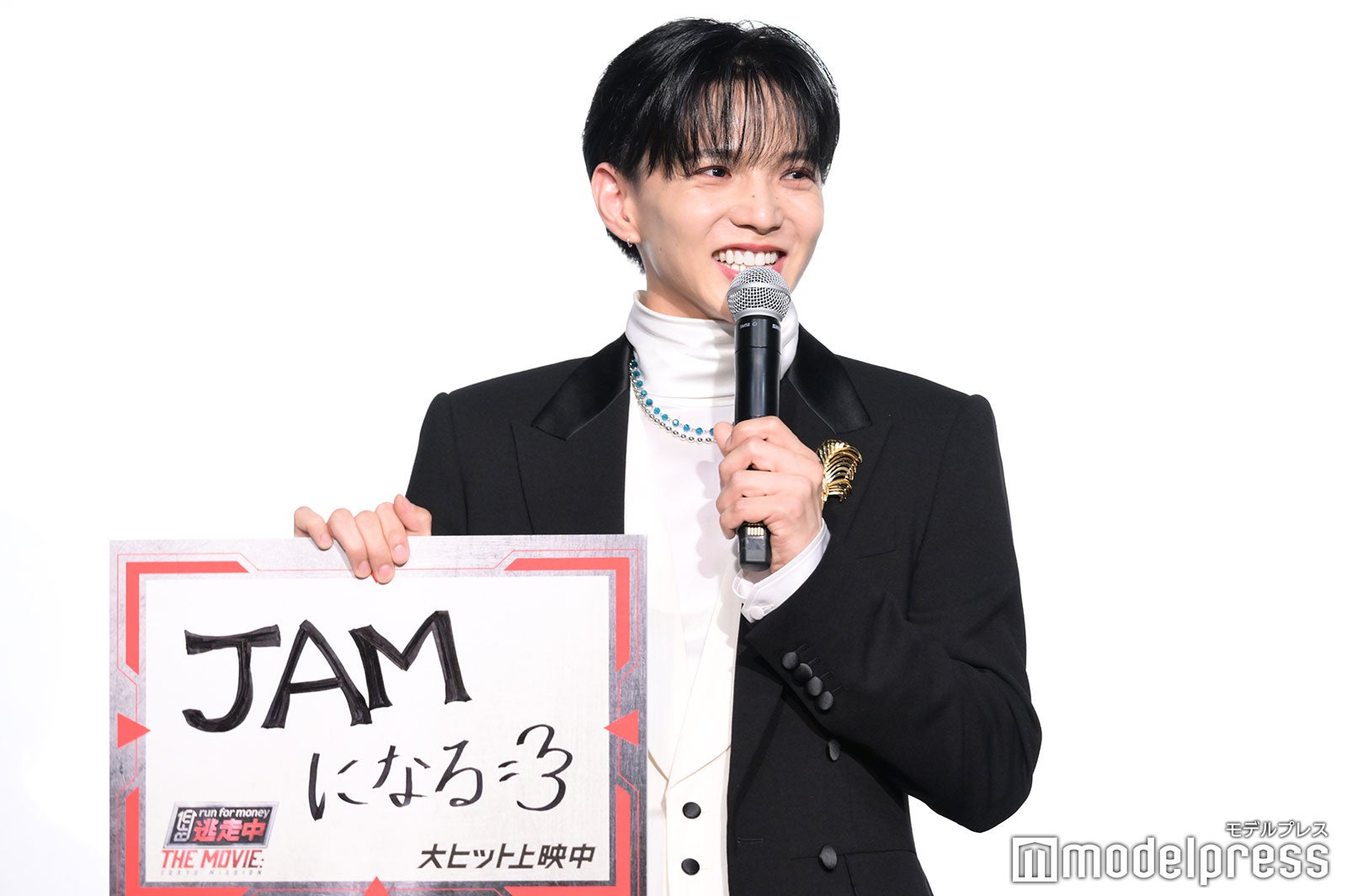 佐藤大樹（C）モデルプレス