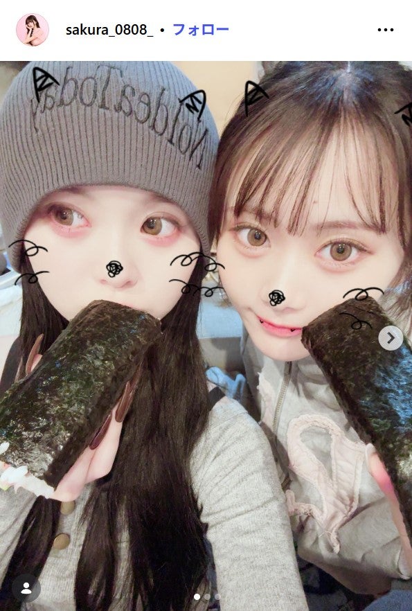 さくらInstagramより