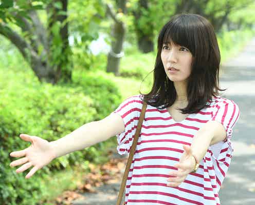 凜華(吉岡里帆)、ボーダーをレディに着こなす秘訣は?<「ごめん、愛してる」第9話コーデ解説>