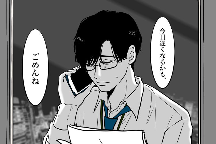 ドキドキよりも重視するべき 本命彼氏の条件 モデルプレス ドキドキよりも重視するべき 本命彼氏の条件 モデルプレス