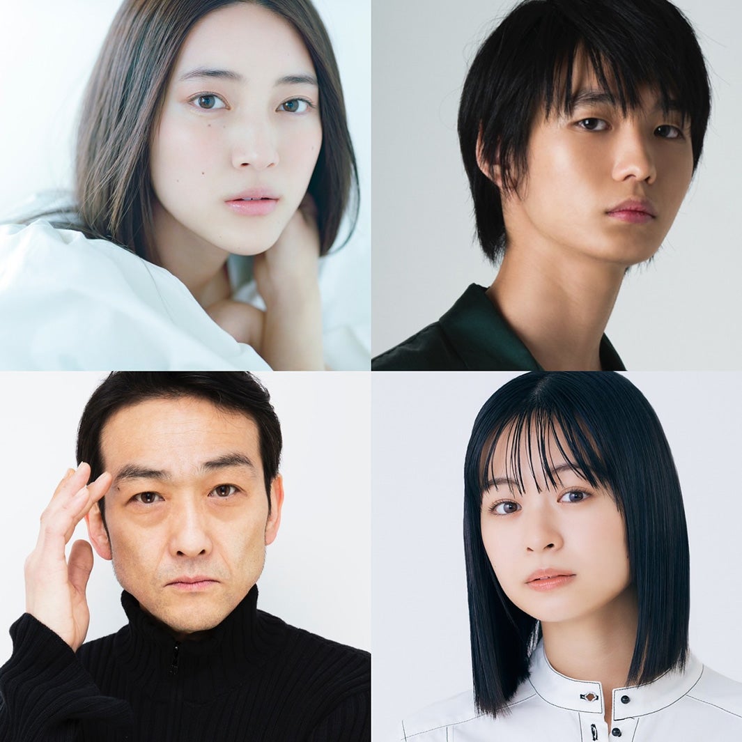 （左上から時計回りに）久保田紗友、青木柚、莉子、吹越満（C）「Love Will Tear Us Apart」製作委員会