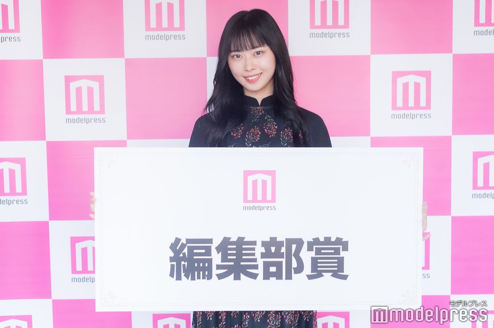 木村恒桜莉さん（C）モデルプレス／全てスタイリスト私物