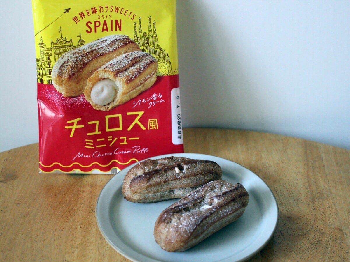 シナモン風味のチュロスをミニエクレアにアレンジ