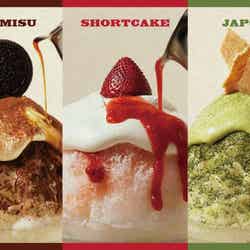 かき氷パーラー フローチェ/画像提供:ポトマック