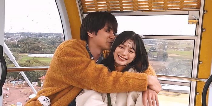 瀬戸利樹、紺野彩夏(C)AbemaTV, Inc.