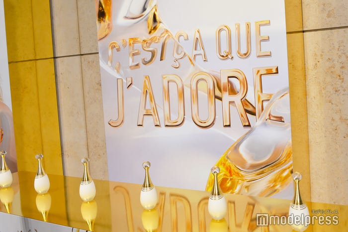 「ジャドール パルファン ドー」をイメージした会場(C)モデルプレス