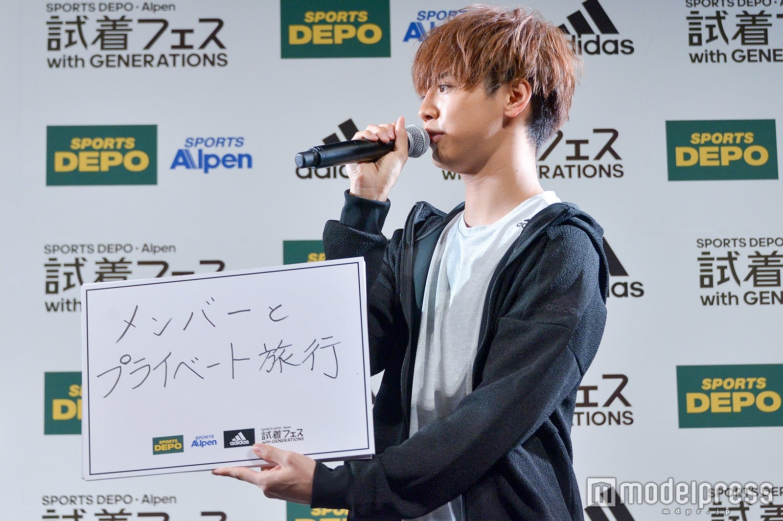 今後やってみたいこと／片寄涼太 （C）モデルプレス