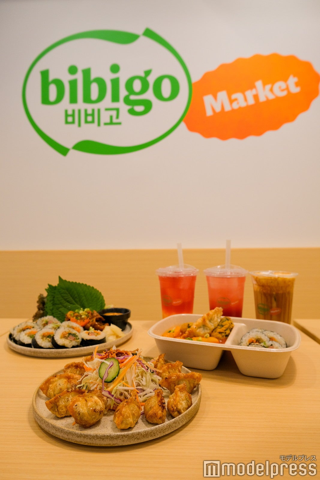 bibigo Market（C）モデルプレス