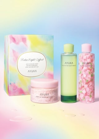 リラックスナイトコフレ アユーラ